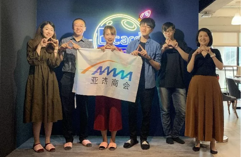 亞杰商會2019臺灣游學(xué)之旅圓滿結(jié)束