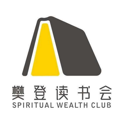 樊登讀書會(huì)
