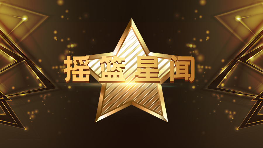 搖籃星聞 | 藝妙神州治療肝癌的CAR-T細(xì)胞藥物IND申請(qǐng)獲得受理
