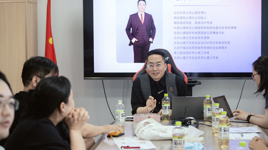 創業者的心理密碼：從自我認知到生命覺醒的創業必修課